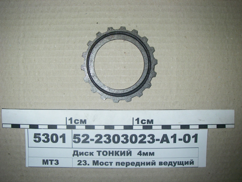 479554450_w0_h0_cid2180482_pid291870902-e3c56ff1