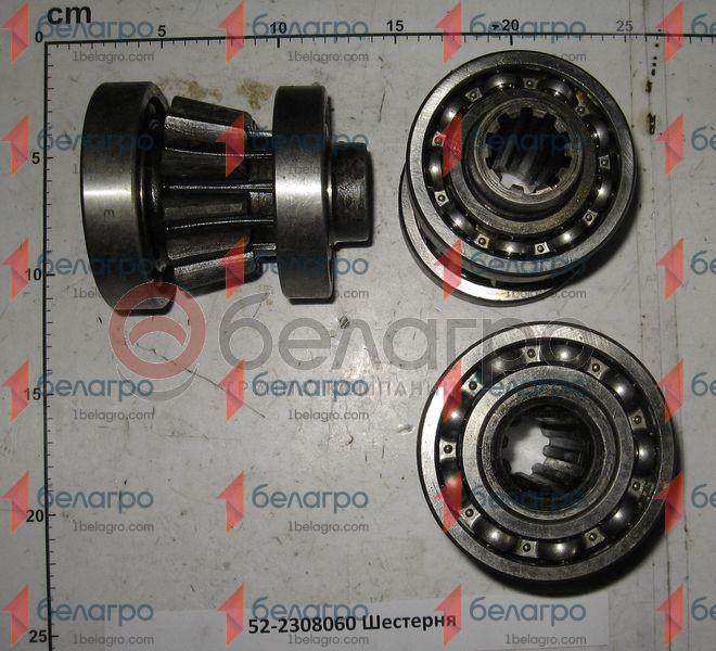 9bc953f432b87e053706096a7ec85a37